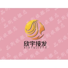 接发