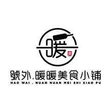 暖色