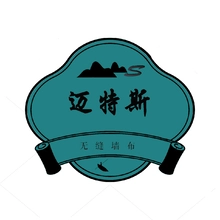 托纳尔斯迈特