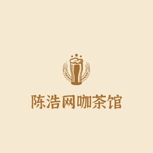 陈浩