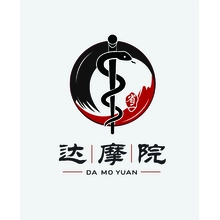 达摩