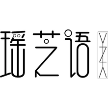 花瑶