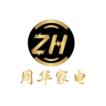 周华