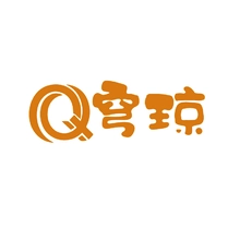 麦芽糖