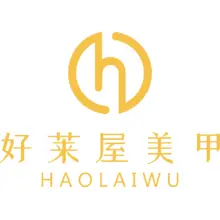 好莱坞