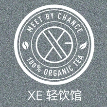 xe