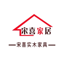 实木