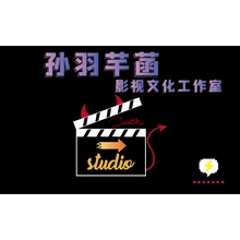 激光灯