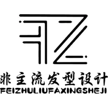 主流