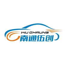 汽车租赁