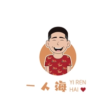 人海