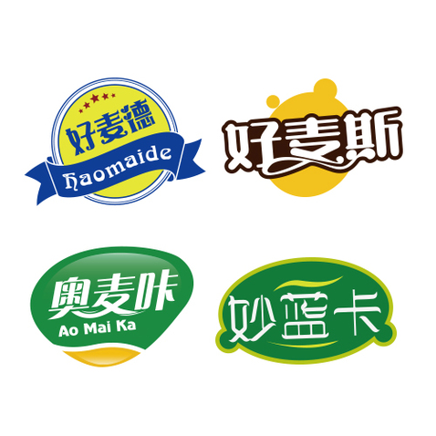 好麦德_好麦斯_奥麦咔_妙蓝卡4个logo设计