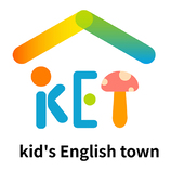 kid's English town