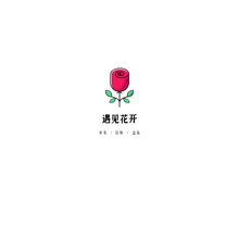 绿色植物
