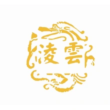 凌云