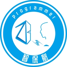 三保