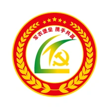神经外科