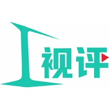 视觉
