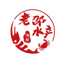鱼虾