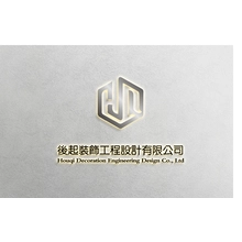后起