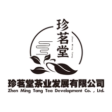 慕茗而来