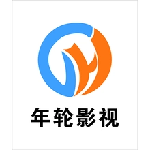 年轮