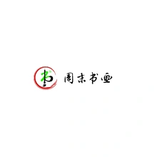 周末