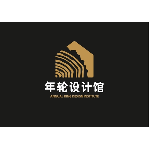 年轮设计院logo设计