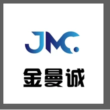 金曼