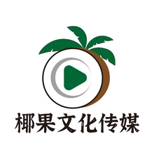 椰果
