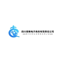 中南