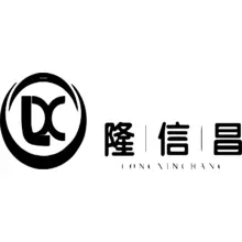隆昌
