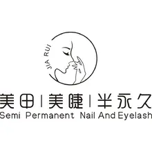 完美