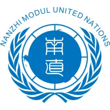 直接