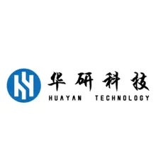 华研