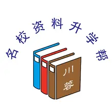 木芙蓉