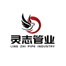 志业