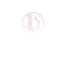 妮轻