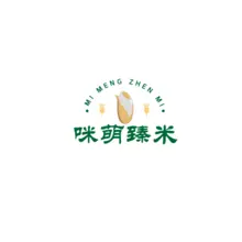 胚芽