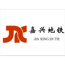 嘉兴
