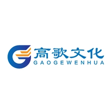 高歌