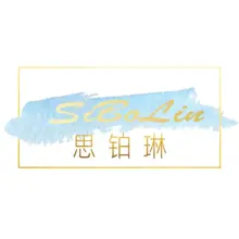 思远