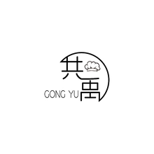 中共