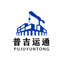 箱子