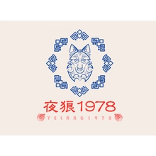 加得