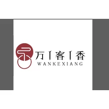 香客