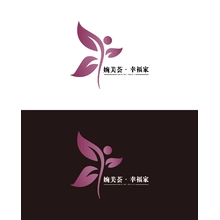 婉美