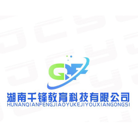 湖南千锋教育科技有限公司logo设计