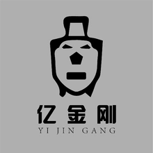 金刚