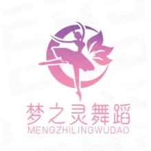 之灵